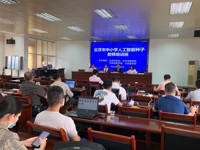 线上线下培训助力提高云浮市科技教师与人工智能教育教学水平