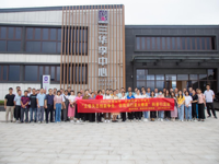 茂名市信宜市科协组织开展2022年科技工作者日科普行活动