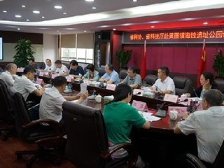 省科协、省科技厅一行到中山黄圃海蚀遗址公园开展调研工作