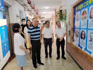 省科协调研组赴中山开展专题调研工作