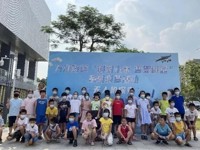 东莞市举办“科创未来·智慧课堂”系列科普活动
