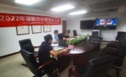 2022年深圳市科普讲解大赛顺利举办