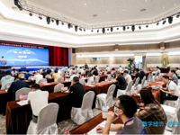 花城院士科技峰会暨“数字经济·对话未来”高端论坛召开