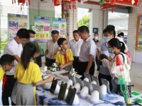 2022年云浮罗定市全国科普日活动暨第三届广东省全民科学素质大赛线上竞赛活动罗定赛区现场颁奖仪式举行