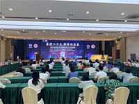 茂名市、县、镇三级科协联动 掀起2022年全国科普日活动热潮