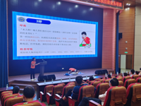 梅州市科协开展急救技能科普培训