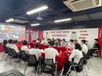 华南企业发展研究院党支部、东莞市企业经理人协会党支部组织收看二十大开幕会直播