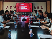 东莞版权保护现状及疑难问题交流会顺利举行