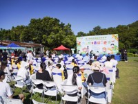 潮州市科协、广东潮安凤凰山省级自然保护区联合青少年宫举办科普自然教育系列公益活动课程