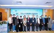 2022分子病理收官之作——第三届华南分子病理高峰论坛圆满举办