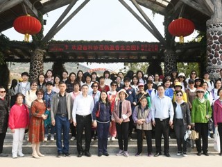 省科协开展纪念“三八”国际劳动妇女节活动