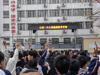 茂名市心理咨询师协会开展校园心理健康教育系列活动