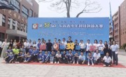 深圳代表队在第38届广东省青少年科技创新大赛获佳绩