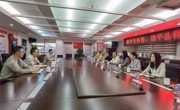 潮州市科协领导带队到饶平县科协、大唐科协开展调研工作