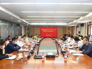 省科协举行党组理论学习中心组（扩大）会议暨领导班子读书班专题学习会