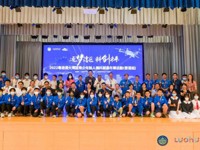 2022粤港澳大湾区青少年无人机科创嘉年华活动香港分站赛顺利举办