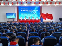 汕尾市陆丰市科协开展第二届院士专家广东校园行活动