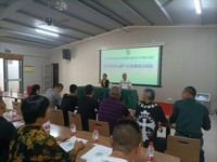 潮州市饶平县科协开展“全国科技工作者日”暨“全国科技活动周”活动