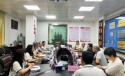 省地质学会赴湛江开展调研活动