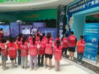 云浮市云城区科协开展“流动科技馆巡展”科普志愿活动