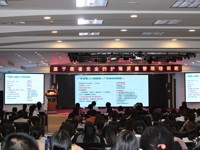 揭阳市护理质量管理培训班在市人民医院举行