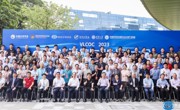 VLCOC可见光通信与光计算国际学术会议顺利举办