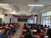 云浮市科协联合市气象局开展气象防灾减灾科普讲座