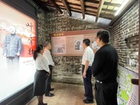 云浮市科协开展“绿美云浮生态建设机关先行”主题党日活动