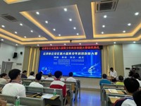 云浮市云安区举办第六届青少年科技创新大赛终评活动