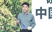 深圳代表队在第十届全国科普讲解大赛获佳绩