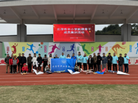 云浮市科协举办市中小学航模队骨干成员集训活动