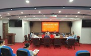 阳江市科协党支部开展党纪学习教育专题党课活动