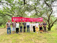 科技赋农——助推揭西“百千万工程”高质量发展农业技术培训班在揭阳市揭西县举办