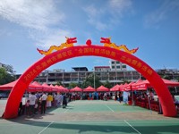 潮州市科协、潮安区科协开展 “全国科技活动周”志愿服务活动