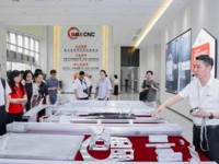 中国创交会“科创下午茶”广佛肇产业投融资交流会暨智能制造成果转化活动举办