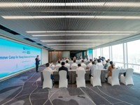 中国科协海智青年科技志愿服务夏令营（深圳营）开营仪式举行