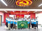 省药学会举办“学会开平行”系列活动——PSM药盾公益志愿者科普进社区暨基层药师综合素质提升培训班