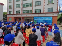 云浮市2024年青年大学生暑假公益科普活动举行