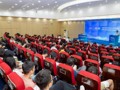 2024年广东省科学道德和学风建设宣讲教育报告会在暨南大学举行