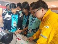 云浮市云安区科协开展“电”的知识科普讲座