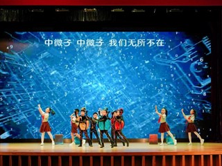 第七届广东省科普剧大赛成功落幕