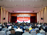 广东省土木建筑学会工程检测与监测专业委员会换届会暨2024年度技术交流会在广州召开