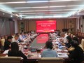 2025年度省科协科技社团秘书长沙龙首期活动成功举行