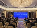 2026年粤港澳科技界、广东省科协港澳特邀委员交流活动在港澳举办