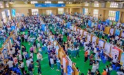 第41届广东省青少年科技创新大赛在肇庆市举行