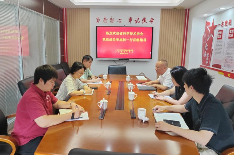 省科协领导开展走基层“为科技工作者办实事”专题调研