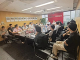 工程数字化专委会企业走访暨年中工作会议顺利召开