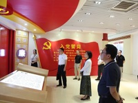 阳江市科协开展党纪学习教育警示教育活动