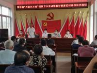 潮州市饶平县科协开展“万企兴万村”科技下乡活动