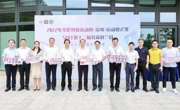 深圳市举办2022年全国科技活动周系列活动